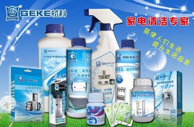 夫妻小本創(chuàng)業(yè)好生意 家用油煙機(jī)清洗服務(wù)如何賺錢？