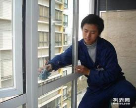 北京保潔公司 專業(yè)開(kāi)荒保潔、家庭保潔與地毯清洗服務(wù)指南