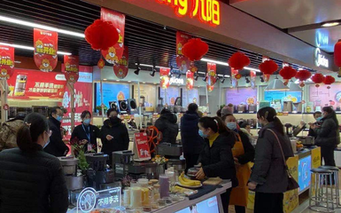 山東蘇寧以舊換新多重補(bǔ)貼 助力消費(fèi)者春節(jié)煥新&ldquo;云過(guò)年&rdquo;